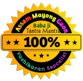 mayong best tantrik in assam
